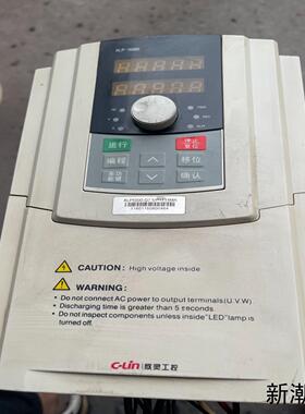 欣灵变频器XLP5000-G75P11T4MA75K议价商品