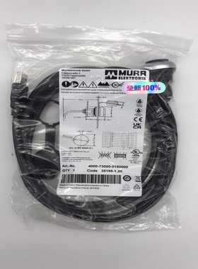 询价4000-73000-0180000德国MURR穆尔400