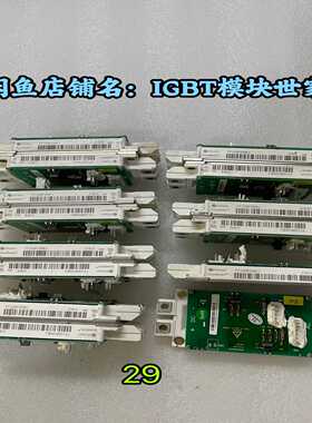 询价450124、450174拆机