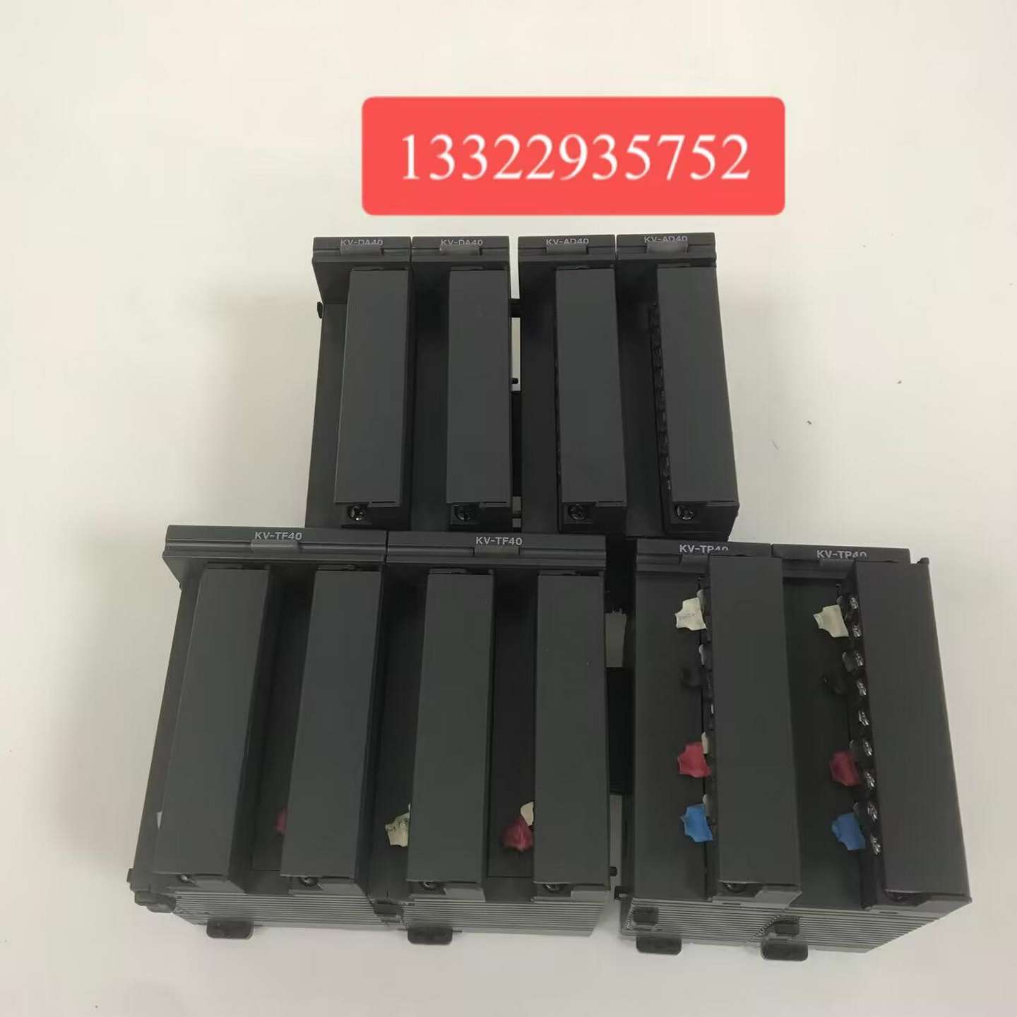 议价-KV-TF40KV-DA40KV-AD40KV-TP40基恩士PLC模块