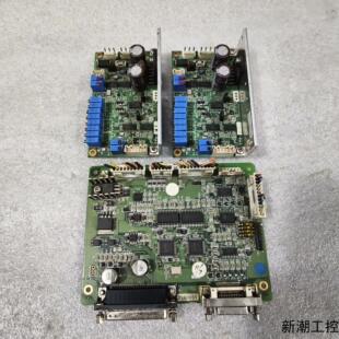 米亚基ML-7112AH激光振镜驱动板一套拆机件功能正常实议价商品