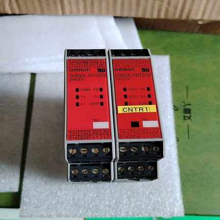 【星慕电子】安全继电器G9SB-3012-C 3012-A 2002-C