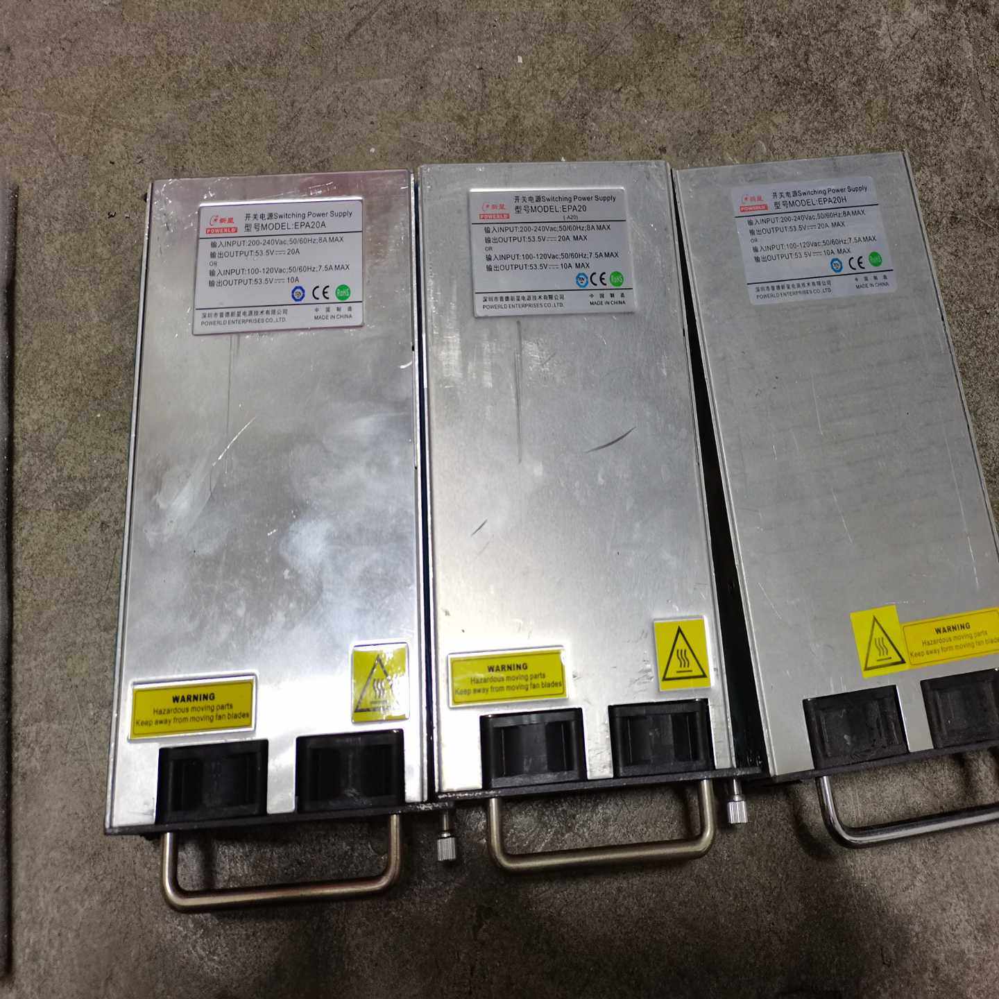 EPS6020.  EPA20电源63V 20A~询价,3C数码配件,其它配件,淘宝优惠券,粉丝福利购,淘宝优惠卷