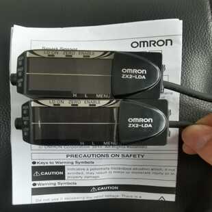 连接 成色漂亮线长80公分 询价龙2 L11现货二个