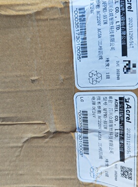 安科瑞AFPM3AVIM消防设备电源监控主模块全新货-议价