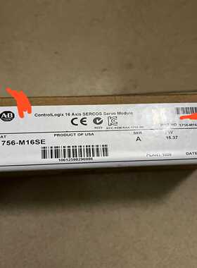 罗克韦尔1756-M16SE未拆封，联系。询价