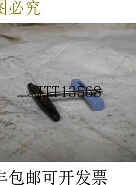 供应Mad Drill 100165CS