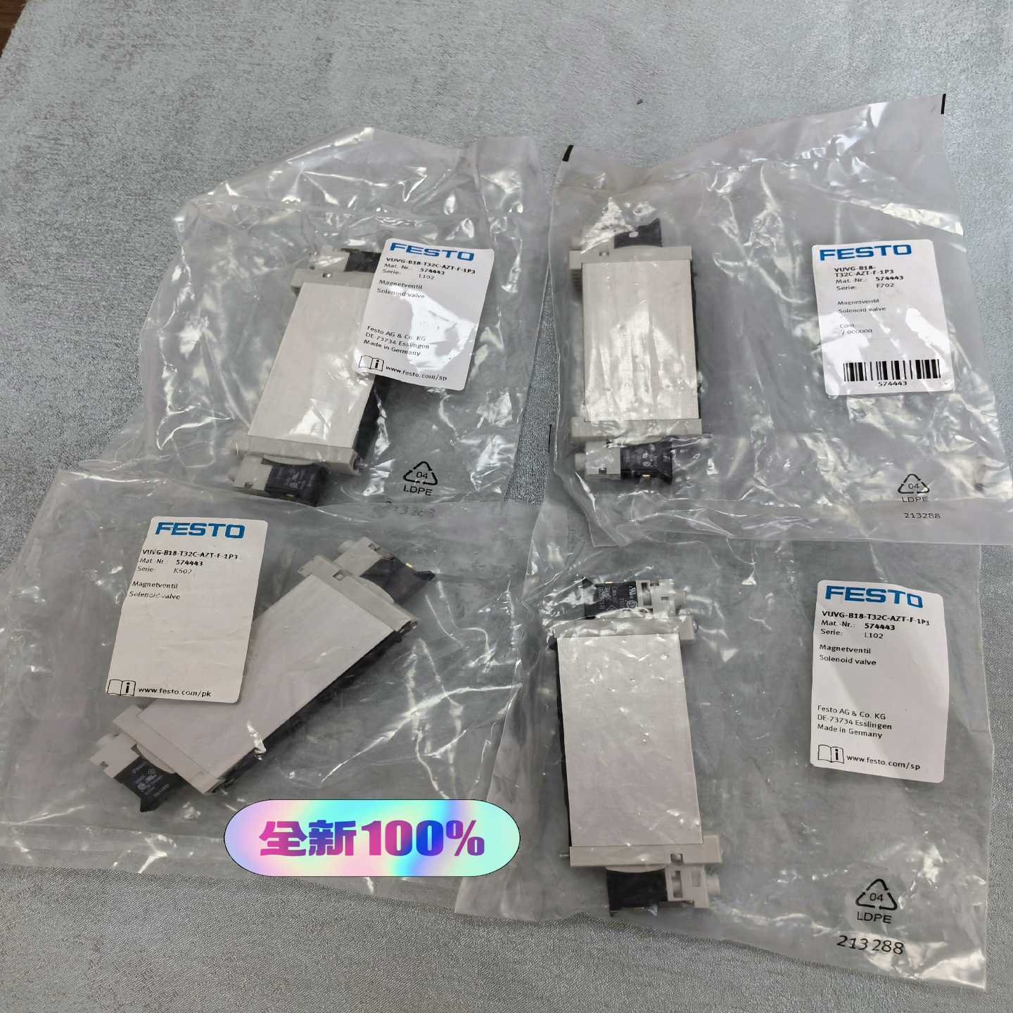 【议价】VUVG-B18-T32C-AZT-F-1P3订57