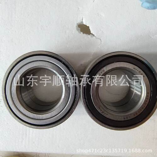 厂家供应DAC2552004225BED01ZZ汽车轮毂轴承型号齐全现货批发