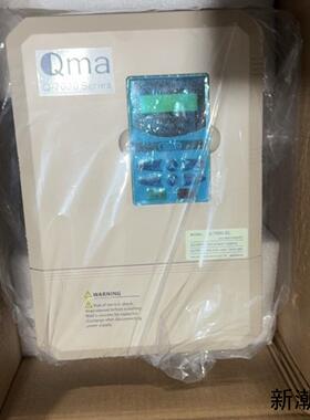 现货酷玛Q-7000-ELQ-7000-IPQ-7000议价商品