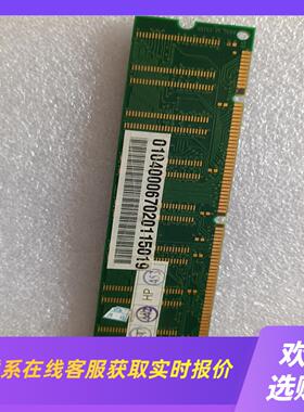 内存卡KVR800D2N61G-SP 18V Rama拍前询价下单