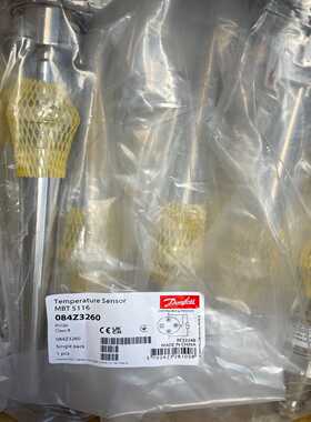 议价丹佛斯温度传感器084260全新原厂件现货，可议价适用