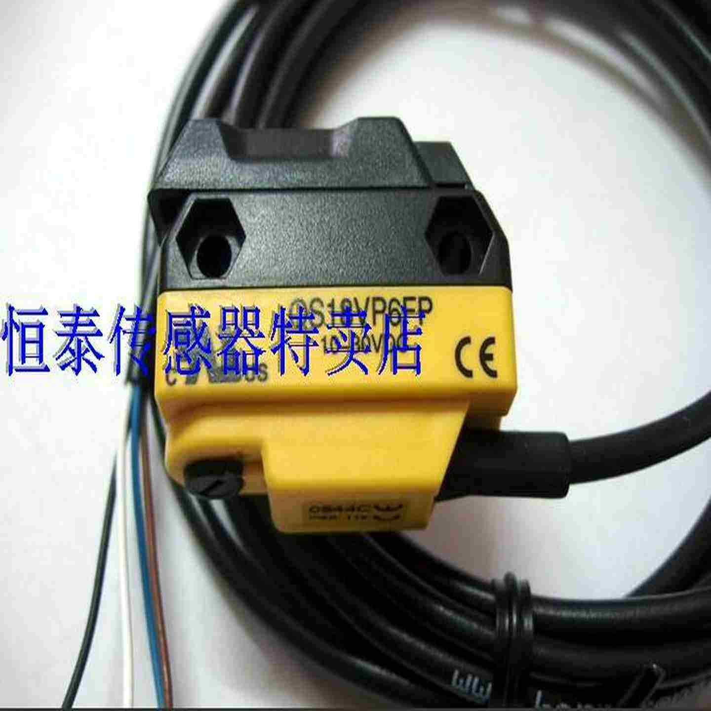 议价-美国QS18VP6FPQS18VN6FPQ8QS18VP6FPQ8QS18UNAQS18UPA