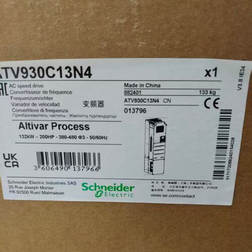 议价施耐德变频器ATV930C11N4 ATV930C13/C16/C22/C31N4