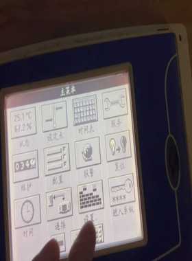 开利溴化锂屏幕PARTNO.询价