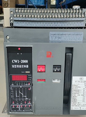 议价常熟万能式断路器CW120002000A议价