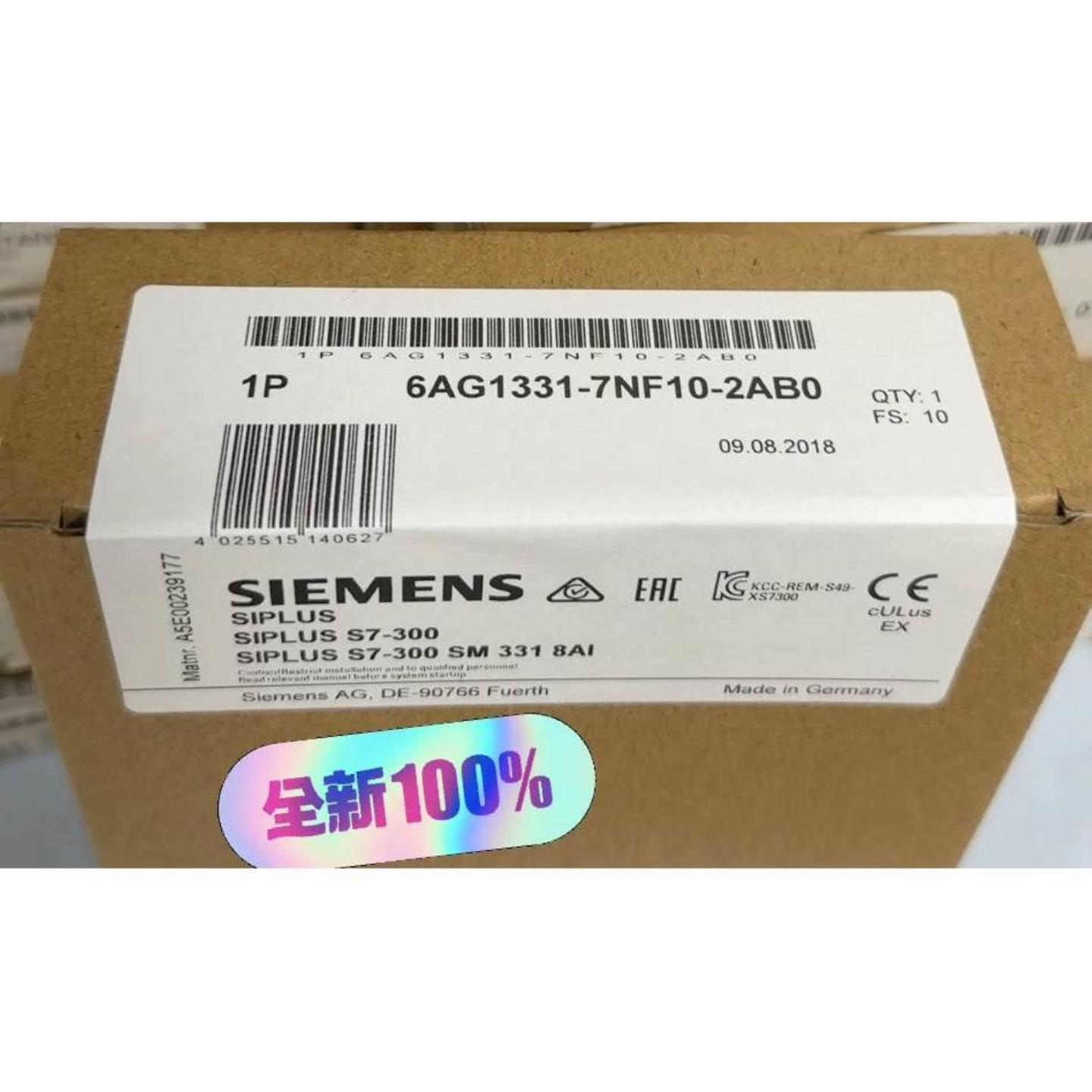 6AG1331-7NF10-2AB0