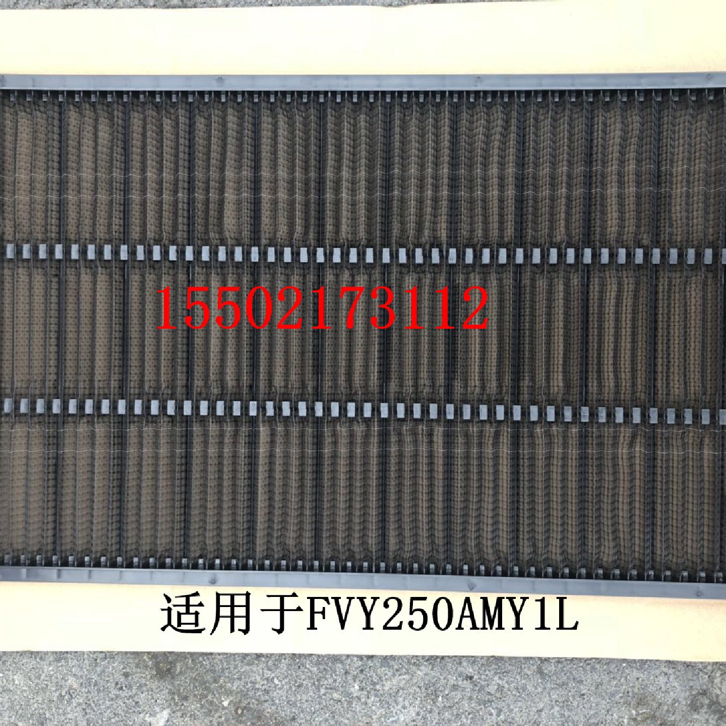 全新大金大金空调FVY250AMY1L 空气过滤网70mm*40mm