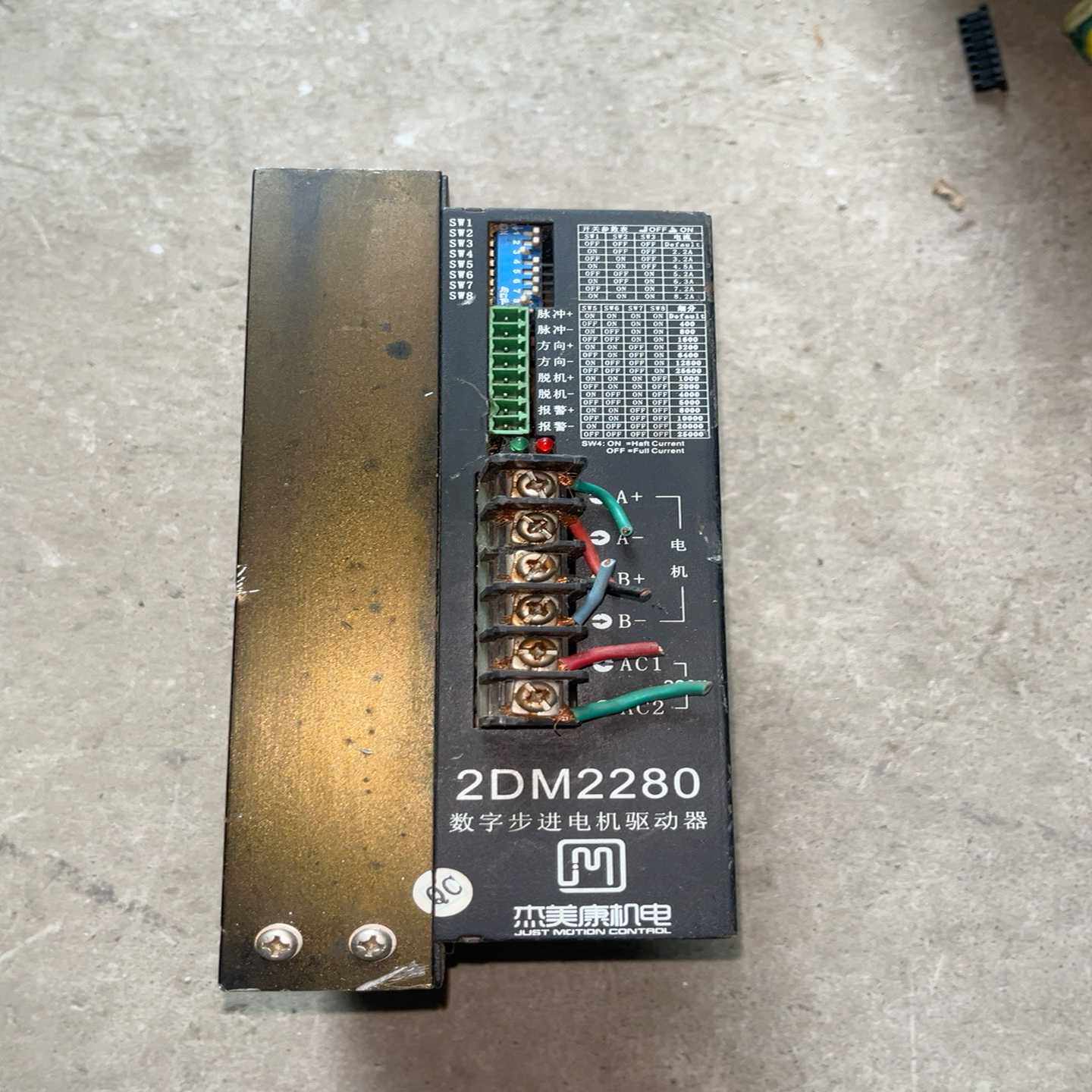 2DM2280杰每康电机驱动器风扇被熏了其他功能正常--议价商品