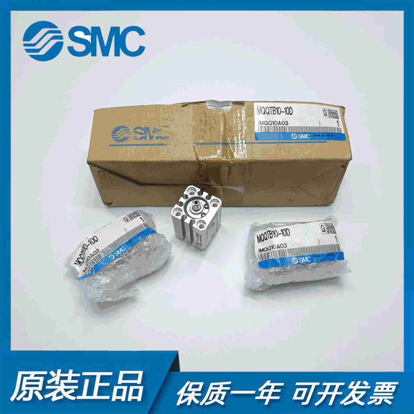 议价j-SMC原装低摩擦薄型气缸MQQTB20/25-10D/20D/30D/40D/50D/