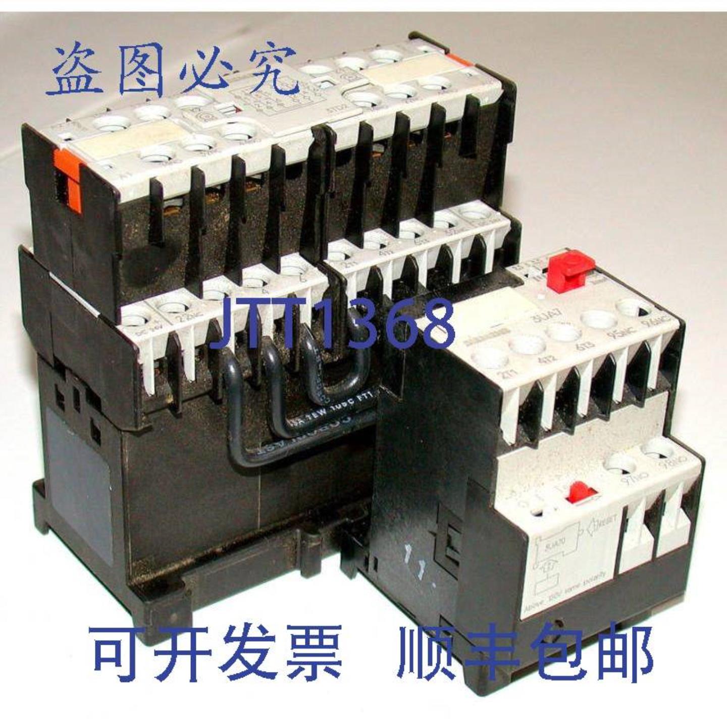 供应3 电机换向接触器型号 3TD2002-2BB4