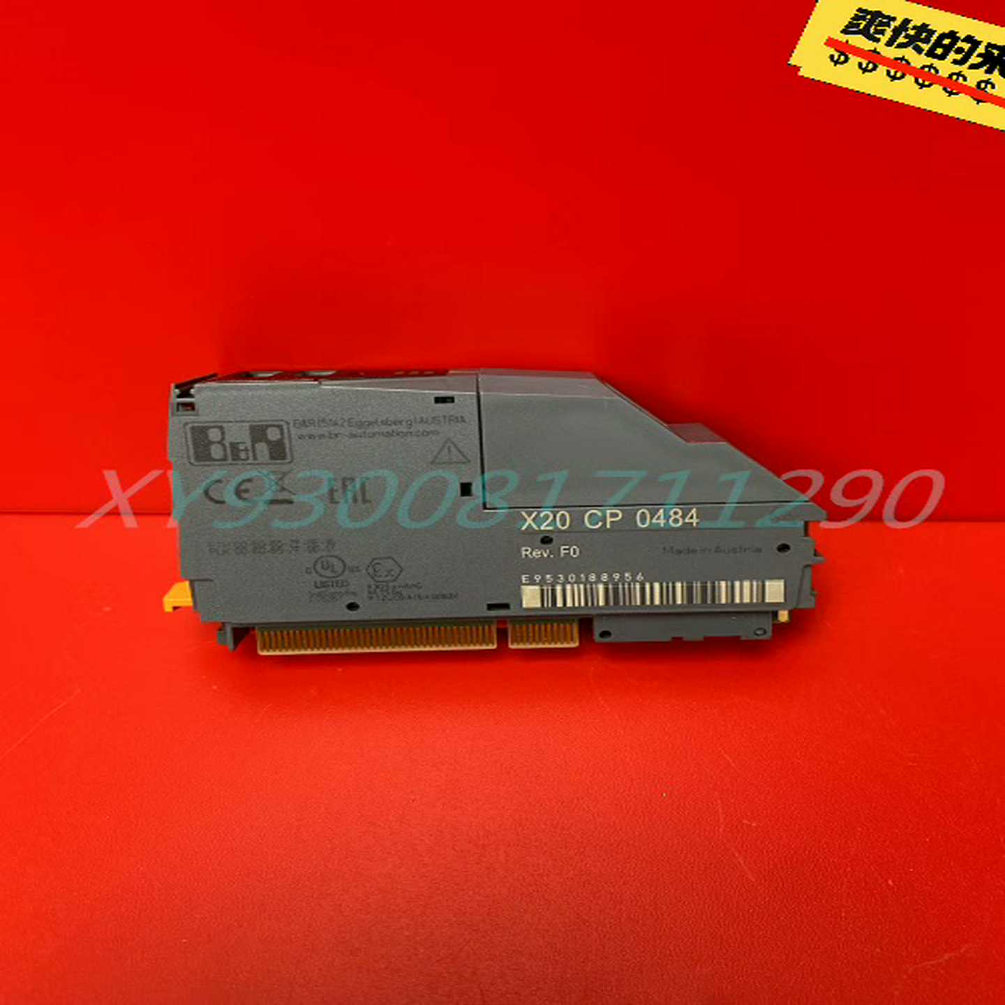 贝加莱     X20SO2110（佳毅工控）