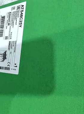 ATS48C25Y，132KW，施耐德软启动器，208-69-议价