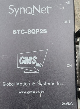 SynQNet 两轴控制器 STC-SQP2S  拆询价