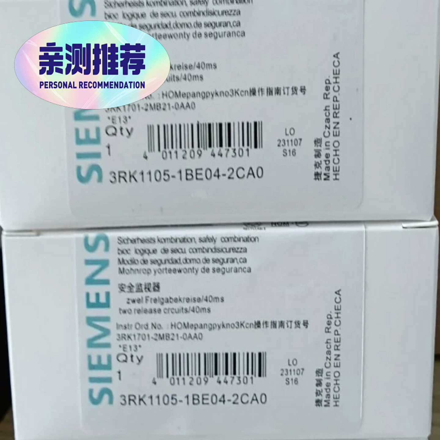 西门子安全监视器3RK1105-1BE04-2CA0正品现货--议价商品
