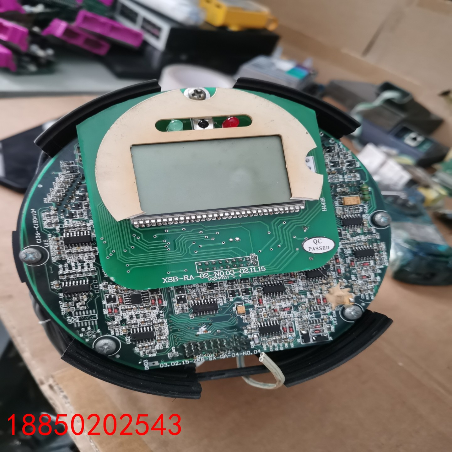 【请询价】川仪执行器主板 XSB-RA-02型号030215-2