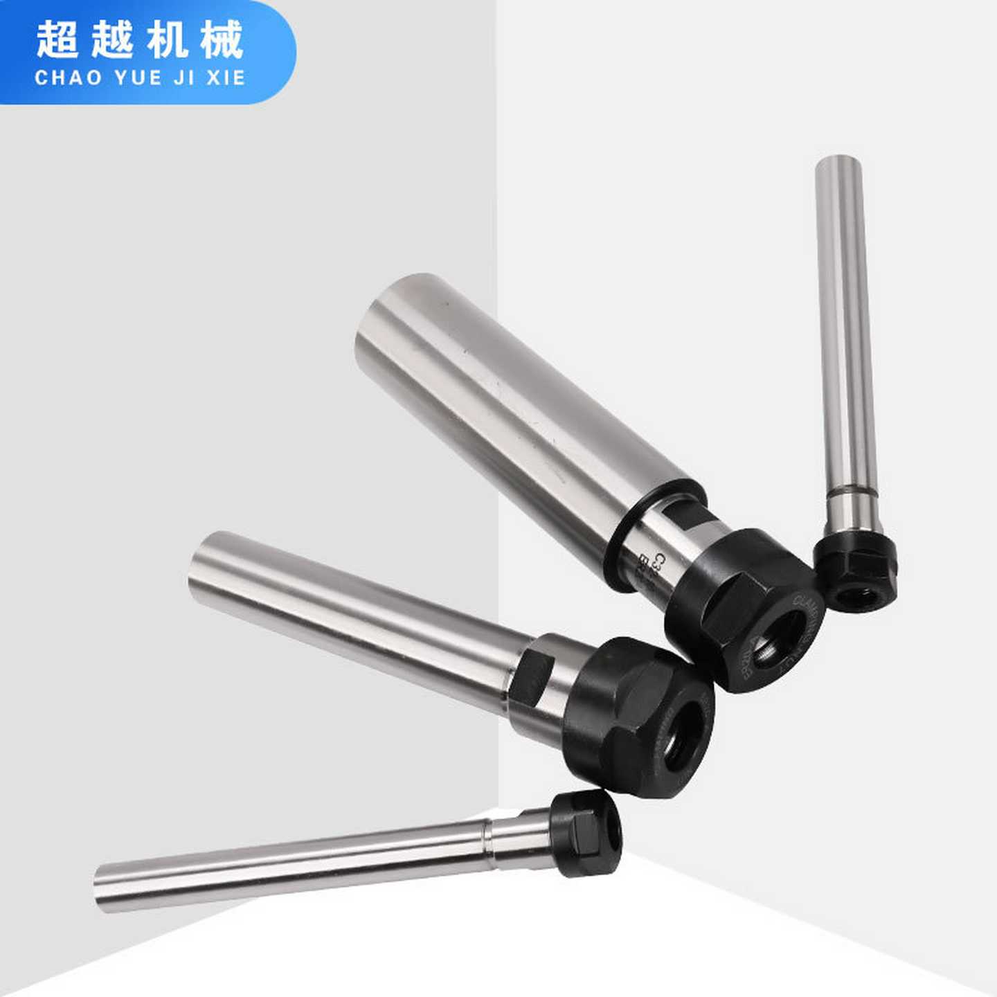 ER延长杆C25C32直柄加长杆ER11/16/20/25A型雕刻机直柄延长杆