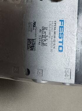 询价FESTO电磁阀CPE18-M1H-5J-1/4，16314