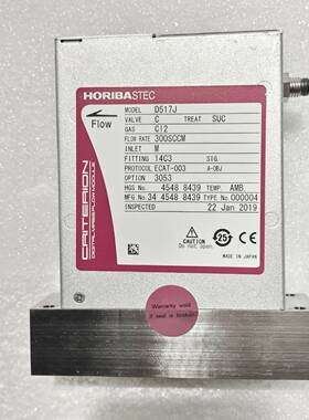 HORIBASTECD517J流量计，日本制造，型号D5--议价商品