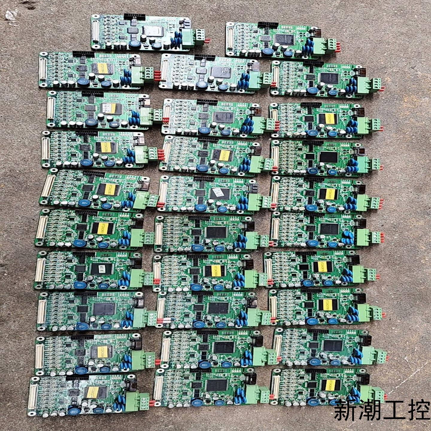 喷涂机拆机驱动板全新双面PCB板带ALTERA芯片型号议价商品