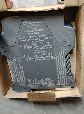 议价GMID1014D双通道重复器电源模块议价