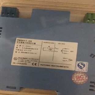 CS开关量输入隔离栅两个适用 TM5011 议价