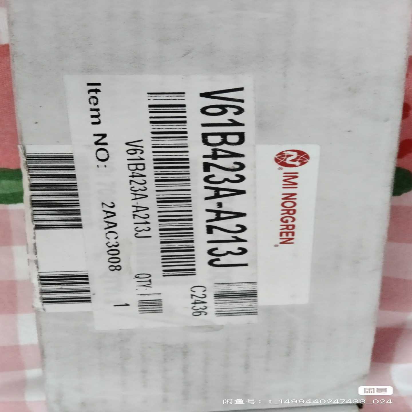 UTSAE-B17CL编码器（配电机SGMSS-20A2询价