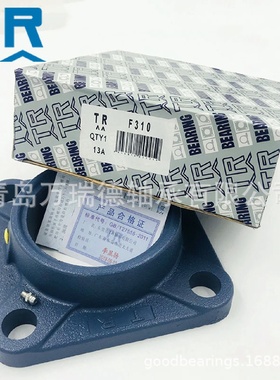 TR球面轴承UC312运输系统机械UK318替代近口质量无轴肩光轴