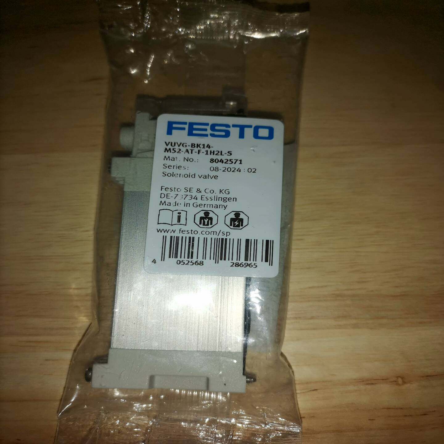 费托斯电磁阀全新原装正品8042571