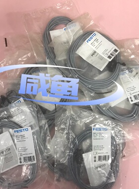 VAVE-L1-1VK8-LP  573943费斯托询价