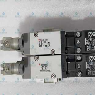 X563VP542 X536适 议价电磁阀VP544 542R 5DZ1