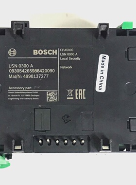 Bosch FPA 5000 Bus Module LSN 0300A LSNi Modul
