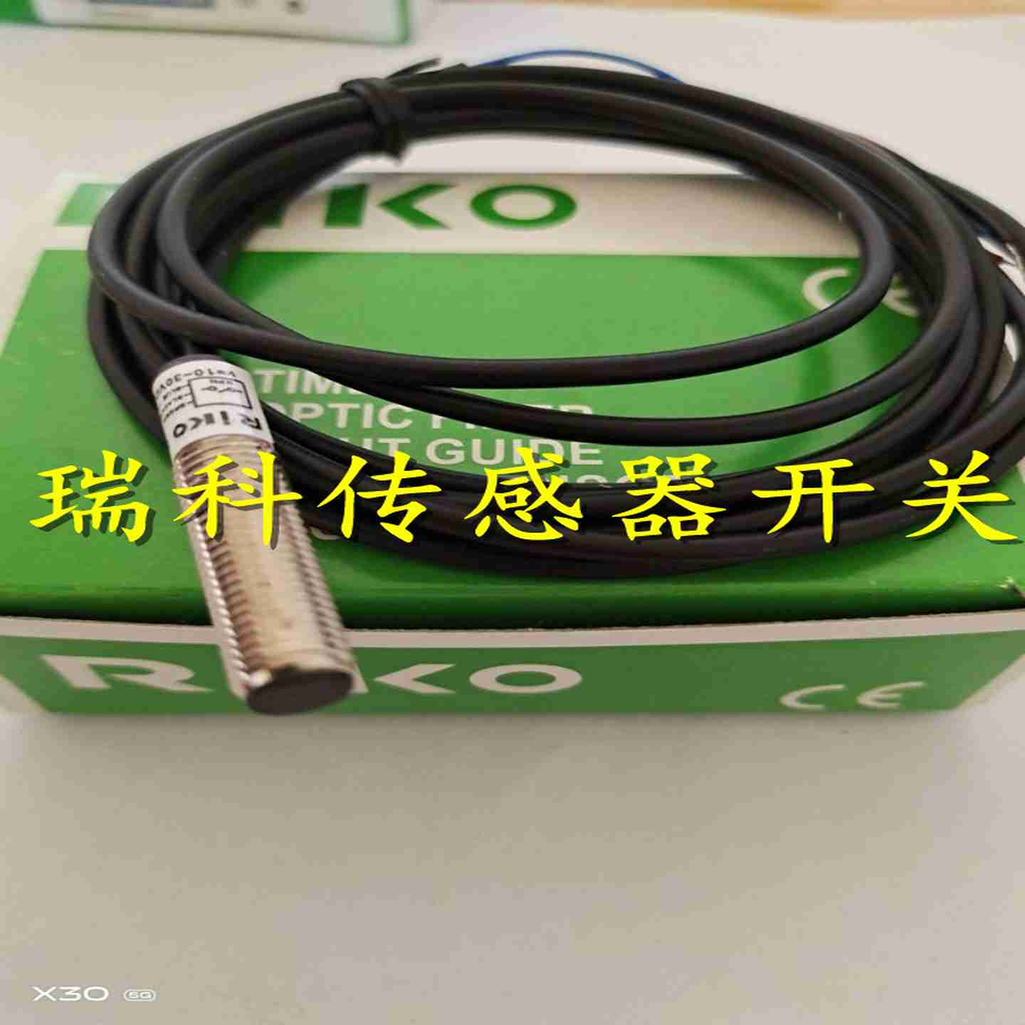 议b价-现货供应接近开关RND-04N1K;RND-04N2KKC1810-P;KC18