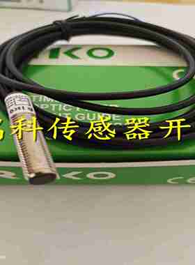 议价-现货供应接近开关RNDc-04N1K;RND-04N2KKC1810-P;KC18