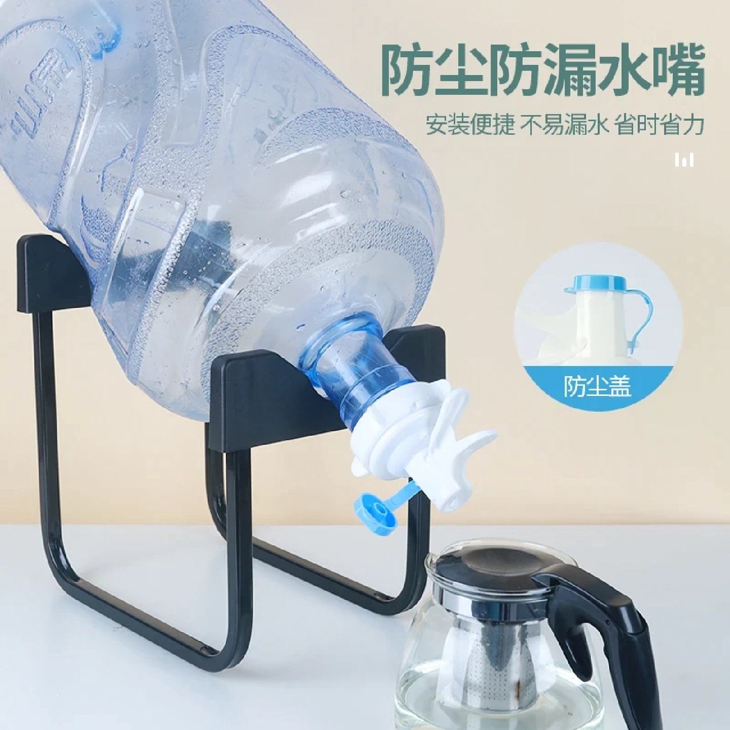 新款家用纯净水桶支架压水器桶装水架子倒置抽取水器简易饮水机