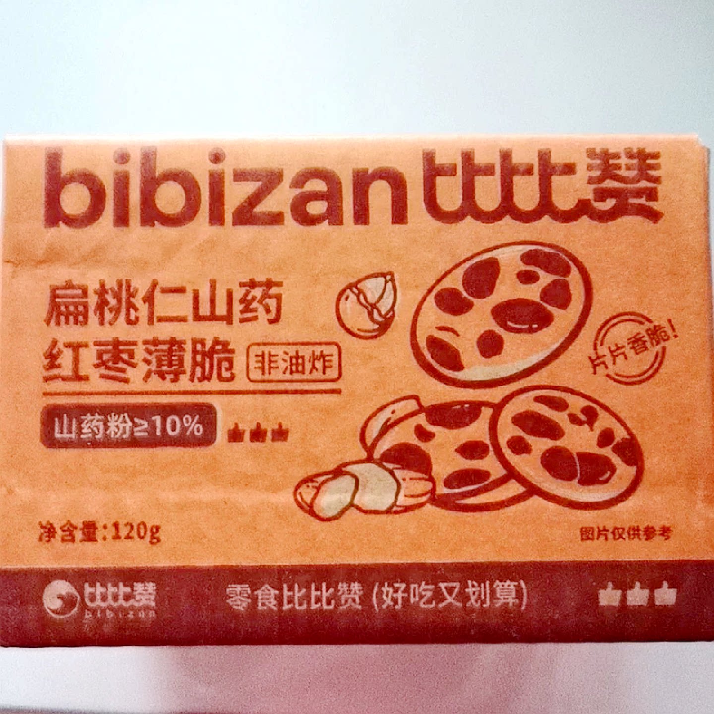 比比赞扁桃仁山药红枣薄脆整箱营养早餐独立小包装薄脆饼干零食