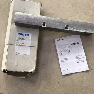 FESTO费斯托液压缓冲器支架DADPDGC40GF议价