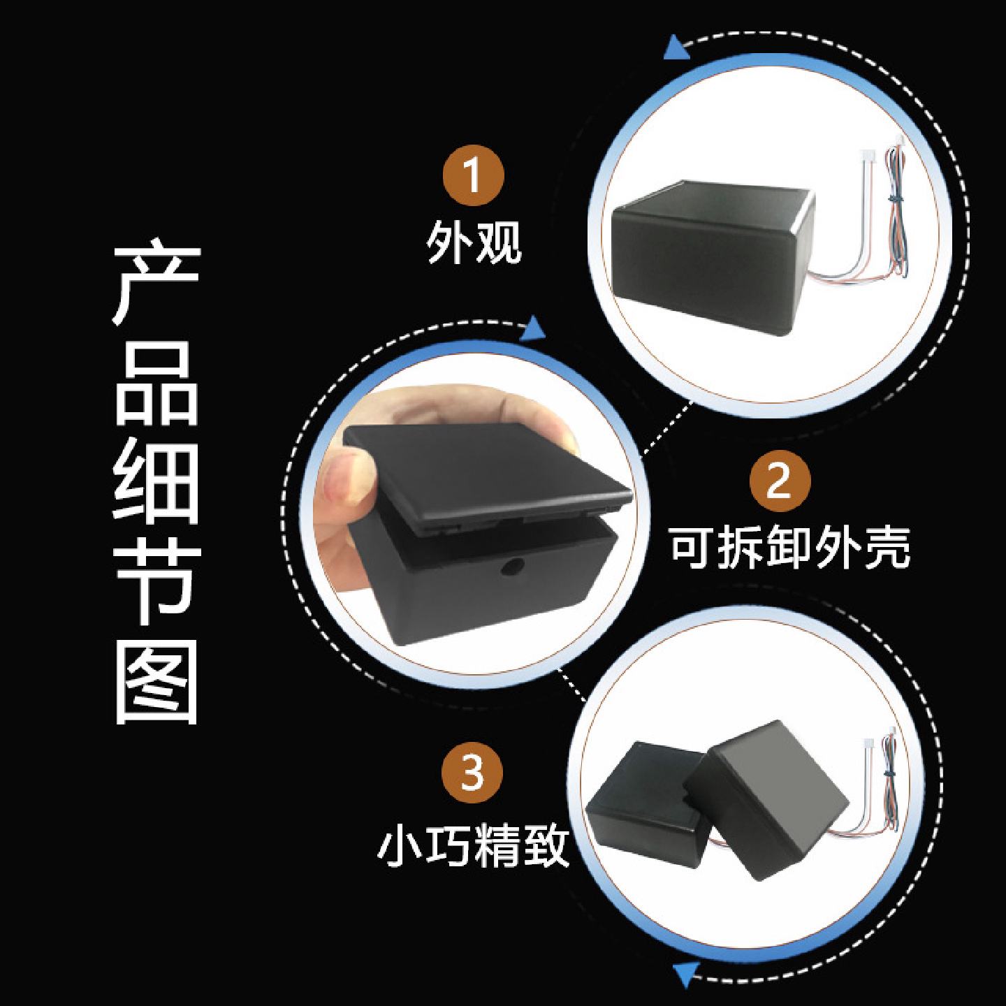 WiFi自助售水机摇摇车娃娃机扫码二维码支付扫码投币控制器遥控器