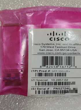 CiscoSFP-10G-LR10GBASE-LR适用