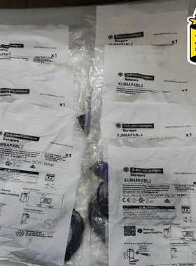 议价施/cheider全新未拆封光电传感器适用